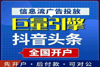 案例解析：SEM代运营如何为企业创造长期价值