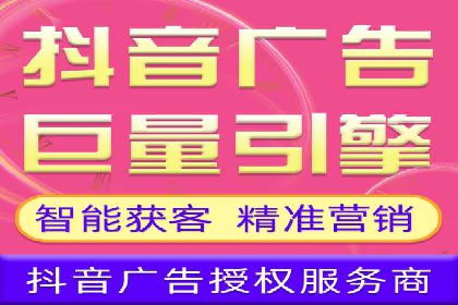 竞价开户优势解析：成功案例对比